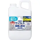 Handler Bo Medicinal Foam Hand Soap Commercial 2.7L [Non-medicinal products]