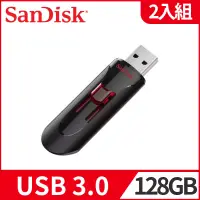 在飛比找博客來優惠-[2入組]【SanDisk】Cruzer Glide USB