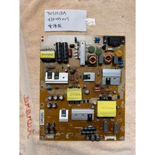 TOSHIBA 43P2550VS電視零件拆賣（請勿直接下單