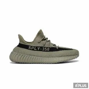 ADIDAS 男女 慢跑鞋 YEEZY BOOST 350 V2 黑灰 淺藍 -HQ2059 HQ2060