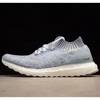 在飛比找旋轉拍賣優惠-香港直郵正品 真品Adidas Ultra Boost Un