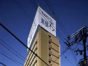 阪急十三站西口東橫INNToyoko Inn Osaka Hankyu Juso-eki Nishiguchi No.1