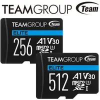 在飛比找蝦皮購物優惠-Team 十銓 512GB 256GB microSDXC 