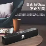 🍌24H快速出貨  藍芽音響  藍牙喇叭 藍牙音響   藍芽喇叭 電腦喇叭 電腦音響