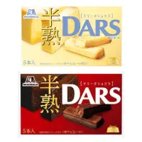 在飛比找蝦皮購物優惠-『韓日食糖』現貨‼️日本🇯🇵森永製菓 DARS半熟巧克力/白