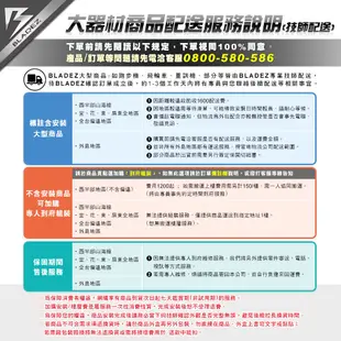 【BLADEZ】BF1 BIO FORCE氣壓滑輪多功能重量訓練機（到府安裝／保固一年）