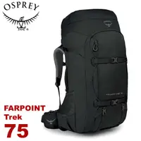 在飛比找蝦皮商城優惠-【OSPREY 美國 Farpoint Trek 75 旅行