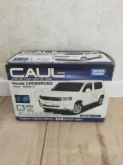 Crossroads Cowl Mini Car Takara Tomy