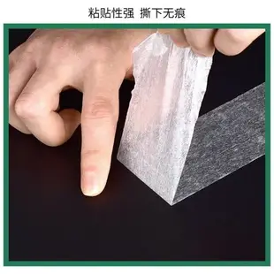 【台灣公司 超低價】3M超薄強力雙面膠高粘度固定防水耐高溫無痕進口正品3M雙面膠帶