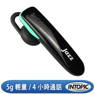 INTOPIC 廣鼎 JAZZ-BTC17 單耳藍牙耳麥-富廉網