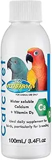 Vetafarm Calcivet 500Ml