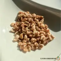 在飛比找蝦皮商城優惠-美國原味生1/16碎核桃1.2kg (生食) / 包