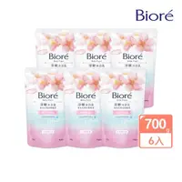 在飛比找momo購物網優惠-【Biore 蜜妮】淨嫩沐浴乳 補充包700gX6入(共8款