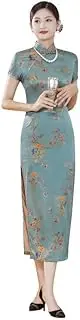 [ChangNanJun] 2022 Mandarin Faux Silk Long Cheongam Qipao Dress with Split for Women