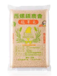 在飛比找台灣好農優惠-雲林縣西螺鎮農會 胚芽米(3公斤真空包裝)