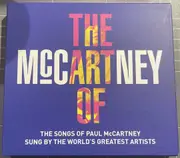PAUL MCCARTNEY - THE ART OF MCCARTNEY CD COLLECTION 5