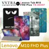 VXTRA Lenovo Tab M10 FHD Plus TB-X606F 文創彩繪 隱形磁力皮套 平板保護套