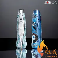 在飛比找蝦皮商城精選優惠-【旭成】《預購附發票》JOBON 中邦 ZB206 廚房 防