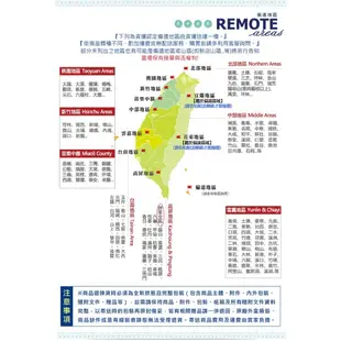 【班尼斯】【水蛇腰S電視櫃】台灣獨家萬用置物架/收納架/書架/展示櫃/組合櫃/雜誌櫃/音響櫃 (4.5折)