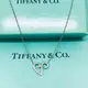 [二手] TIFFANY&Co. paloma picasso牡羊座925純銀項鍊