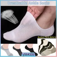 在飛比找蝦皮購物優惠-Breathable Ankle Socks / 6 Pai