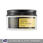 COSRX Advanced Snail 92 All in one cream 100ml