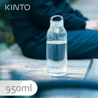 在飛比找PChome24h購物優惠-KINTO / WATER BOTTLE 輕水瓶950ml-