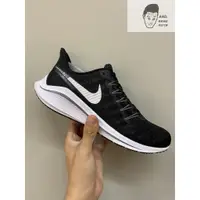 在飛比找蝦皮購物優惠-【AND.】NIKE AIR ZOOM VOMERO 14 