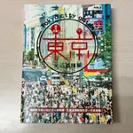 超元氣！東京+近郊精華：橫跨東京都心和近郊6縣精華，元氣滿滿輕鬆自遊+好食樂購！