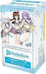 Weiss Schwarz Premium Booster Holo Live Production Summer Collection Box