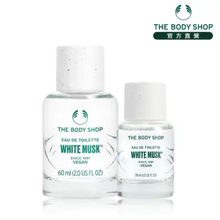 【THE BODY SHOP 美體小舖】新款白麝香迷人香水2入組