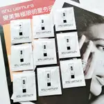 SHU UEMURA 植村秀 新款📣 無極限保濕妝前乳 1ML 粉色 透色 膚色 紫色 試用包 原廠公司貨 妝前打底隔離