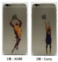 在飛比找Yahoo!奇摩拍賣優惠-iPhone5/5S 創意  SE NBA 勇士 Curry
