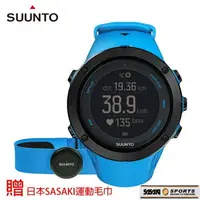 在飛比找樂天市場購物網優惠-芬蘭製造 SUUNTO AMBIT3 PEAK SAPPHI