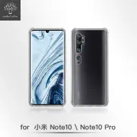 在飛比找momo購物網優惠-【Metal-Slim】小米Note 10 / 小米Note