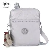 在飛比找Yahoo!奇摩拍賣優惠-小Z代購#Kipling 猴子包 金屬銀 K12582 mi