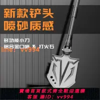 在飛比找樂天市場購物網優惠-兵工鏟錳鋼車用德國進口釣魚折疊工兵鏟軍版便攜長桿多用軍工鏟