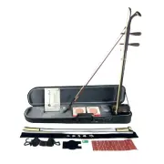 ARW2200 Antique Rosewood Chinees Erhu with Ultra safe Hardcase