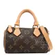 Juliet茱麗葉精品 Louis Vuitton LV M81085 Nano Speedy 經典印花兩用迷你波士頓包 現貨現金價$56,800