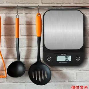 Yot 便攜式秤高精度LED數顯電子秤家用廚房麵包店防水電子秤6級自動關機時間設置