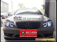 在飛比找Yahoo!奇摩拍賣優惠-※ 鑫立汽車精品 ※ BENZ W203 00-07年 C系