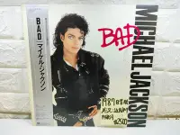 在飛比找Yahoo!奇摩拍賣優惠-1987日首版 Michael Jackson Bad 西洋