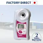 ATAGO Official Site Digital "Pocket" Potassium sulfate Refractometer PAL-56S