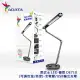 ADATA 威剛 黑武士 LED 檯燈 DE710(可調色溫/亮度)-全電壓/USB輸出充電