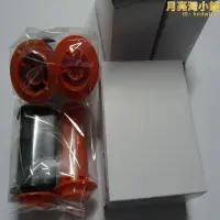 在飛比找露天拍賣優惠-呈妍HITI CS310黑色帶CS320黑色帶CS311白色