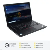 在飛比找Yahoo!奇摩拍賣優惠-「點子3C」Lenovo ThinkPad T480 14吋