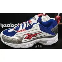 在飛比找蝦皮購物優惠-2019 十月 REEBOK DMX SERIES 2000