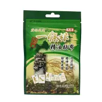 在飛比找蝦皮購物優惠-【現貨供應】黛絲媞芙  一條根貼布