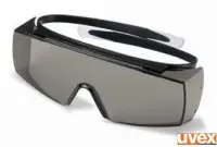 在飛比找Yahoo!奇摩拍賣優惠-~德國UVEX~防護安全眼鏡(100%抗UV、防霧、抗刮)~