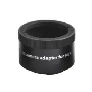 Askar 54mm / 48mm Wide T-Ring for Sony E-Mount Cameras # DA54E
